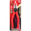 SK11 FG Strong nippa JIS With Mount approx. 150 mm N – 150kfh