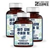 Joeun Herb Ecklonia Extract Ecklonia Extract Ecklonia Tablet 600mg x 3 / 조은약초 감태 추출 감태추출물 감태정 600mg x 3
