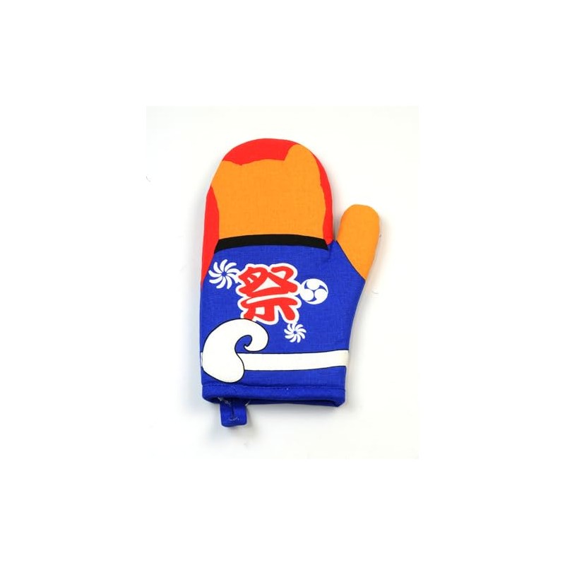 Friends Hill Mittens Matsuri Shibata-san Red One Size Fits All