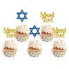 INNORU Mazel Tov Cupcake Toppers, Congratulations Party Decorations, Engagement, Baby