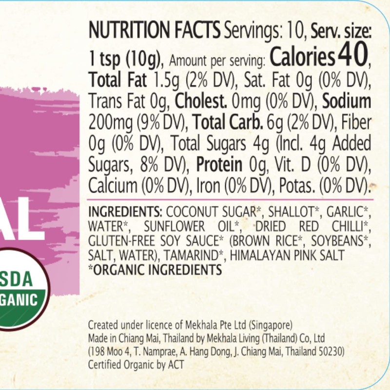 Mekhala Organic ROASTED SWEET Chili Paste Condiment Gluten-Free Versatile Vegan