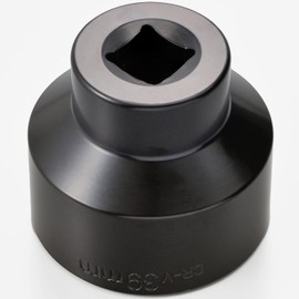 デイトナ(Daytona) バイク用 クラッチロックナットソケット 差し込み角1/2 39mm 72173