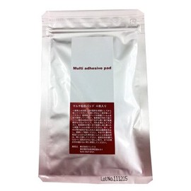 ESTHE Duo of Duo Exclusive Gel Pads (4 Piece)