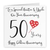 Hunts England - Auntie And Uncle 50th Anniversary Card -