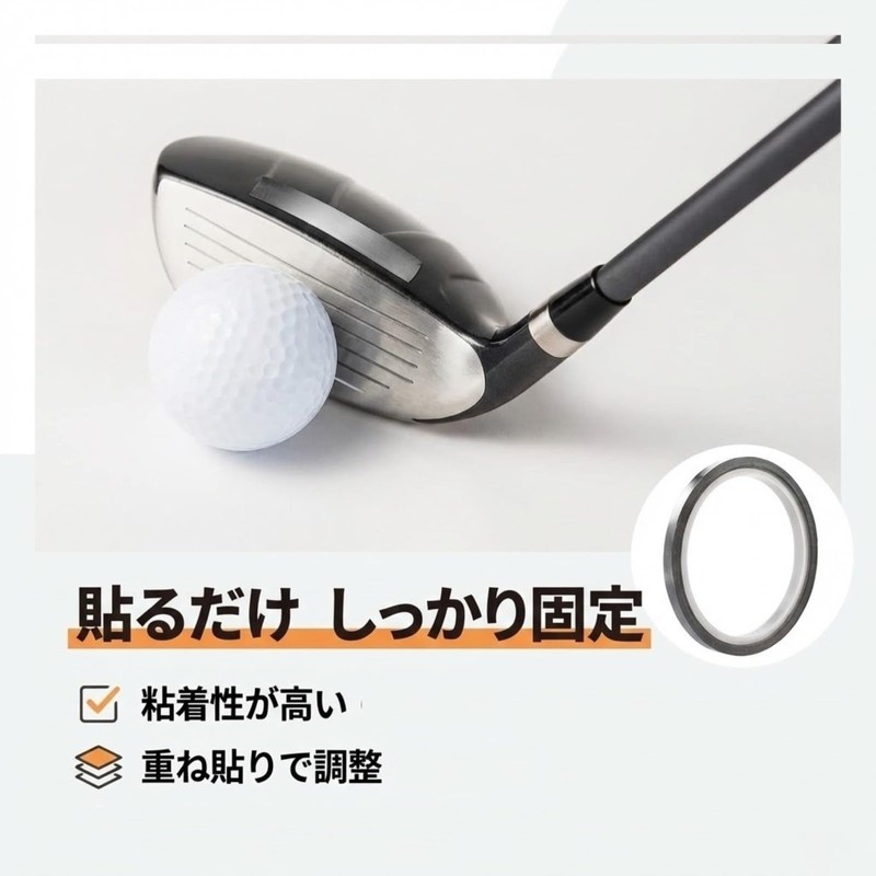 SELECOCO Lead Tape for Tennis Racquet, Weights, Sound Insulation, Vibration