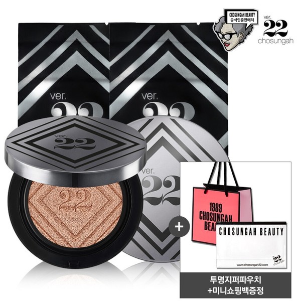 Jinjeong Fluffy Jo Sung-ah 22 Cica Ampoule King Cushion (2