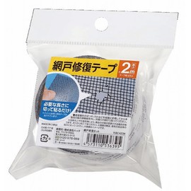 Hack 4234 Screen Door Repair Tape, Just Cut and Stick, Approx. 6.6 x 1.9 inches (2 x 4.8 cm)