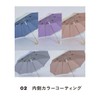 a.s.s.a Sun Umbrella, Satin, 100% UV Protection, Light Blocking, Long