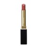 SUQQU Velvet Fit Lipstick 103 Akanezuki - AKANEZUKI (STELLAR ALLURE