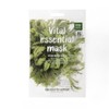 Too Cool for School Vital Essential Mask 25 ml Calming / 바이탈 에센셜 마스크 25 ml 카밍