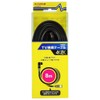 Mass Pro Denko JLS8W-P TV Connection Cable, 4C Cable, 3.9