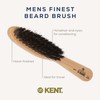 Kent Brushes Mens Finest Beard Brush - Ideal for Conditioning