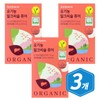Nutrione Organic Milk Thistle Pure 30 tablets 3 Milk Thistle MILKTHISTLE / 뉴트리원 유기농 밀크씨슬 퓨어 30정 3개 밀크시슬 MILKTHISTLE