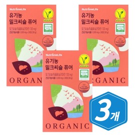 Nutrione Organic Milk Thistle Pure 30 tablets 3 Milk Thistle MILKTHISTLE / 뉴트리원 유기농 밀크씨슬 퓨어 30정 3개 밀크시슬 MILKTHISTLE