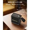 MADDECKERS MG II Bluetooth Speaker 40W DSP Sound Processing 3