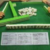ZAYHENYOO 2025 4 Packs Mahjong Card Holder Protective Matte Finish