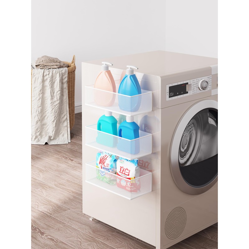 Magnetic Shelf for Washing Machine, Washer Dryer Shelf, Magnetic Lint