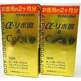 ＜お得な２個パック＞α‐リポ酸&CoQ10 180粒入り×２個