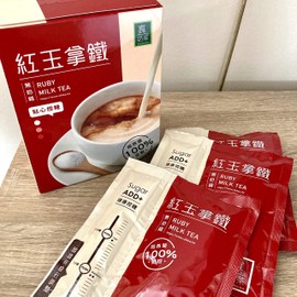 OKTEA Ruby Milk Tea Kit - Red Jade & Assam Tea Blend, New Zealand Milk, Pure Ingredients with No Additives, Sugar Sachet Included - Single Box of 5 Servings