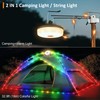 MDCMLKS - Cadena de luces para camping