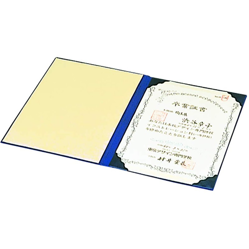 ナカバヤシ 証書ファイル 賞状ホルダー 二つ折り ビニールクロス A4判 黒 FSL-A4D