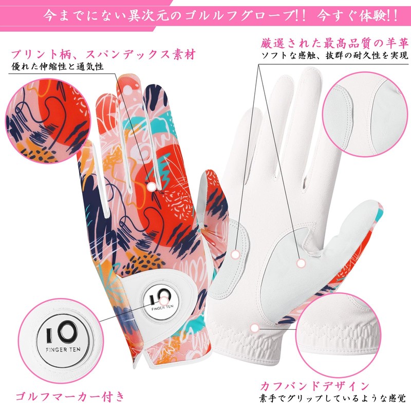Golf Glove Women's Ambidextrous All-Weather Ball Marker Squeeze Soft Comfort