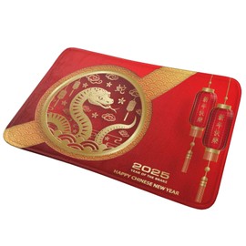 Rqzwdq Year of The Snake 2025 Happy Chinese New Year 2025 Doormats Door Mat Non Slip Rug Welcome Mats Decorative Rugs for Entrance Bedroom Bathroom Outdoor Indoor 16 * 24 Inches