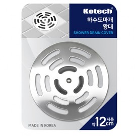 KOTEC Drain Stopper Extra Large 12CM 3ea