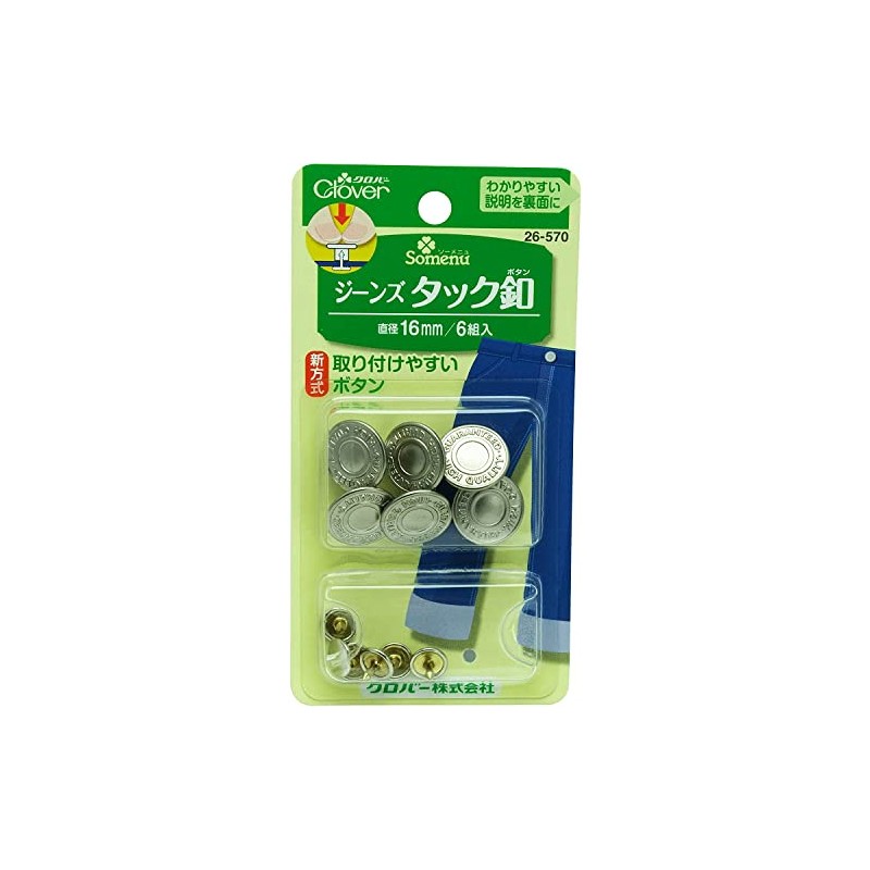 Clover jeans tack button & amp; lt; 26-570 & amp;