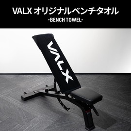 VALX BALX Bench Towel, Black (Supervised by Yoshinori Yamamoto), 35.4 x 15.7 inches (90 x 40 cm), Training, Workout Towel, Sports Towel
