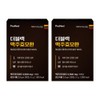 Promed Brewer's Yeast Powder Powder Extract Promode Primed 2 x / 프로메드 맥주효모 가루 분말 추출물 프로모드 프리메드 2개