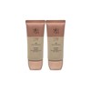 Suryeohan Secret Rose Tone Up Cover Sun 60ml + 60ml