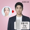 Black Chae Master Volume Cover Drip Black Chae 1 piece / 흑채의 달인 볼륨 커버 똑똑 흑채 본품 1개