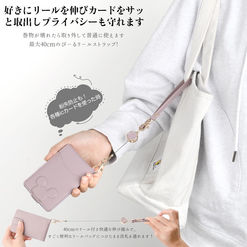 ID Card Holder Pass Case (MMTFGKTJKDSD), blue, cartoon