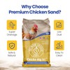 Premium Chicken Sand, 50 lb Bag Odor Eliminating Bedding for