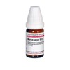 DHU Marum Verum D12 Spreading Balls 10 g Globules