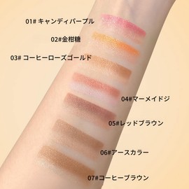 UNYOKE Colorful Quick Makeup Double Color Eyeshadow Pen Earth Color Contour Bright Pearlescent Double Ended Eye Shadow Stick-02# Golden Citrine