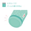 APG-351-MT-ST (Mint Star) MYbottle Pouch
