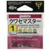 Gamakatsu single hook T1 Kwasemaster 3 No. 21 book 68209