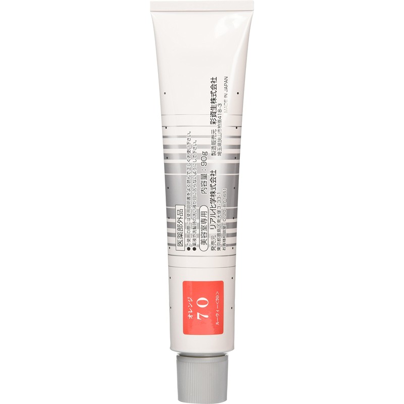meiri- (Meiry) Hair Color 1 Agent GSM 7o