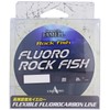 Yamatoyo Fluoro Rock Fish 328.4 ft (100 m) Fluorescent Yellow