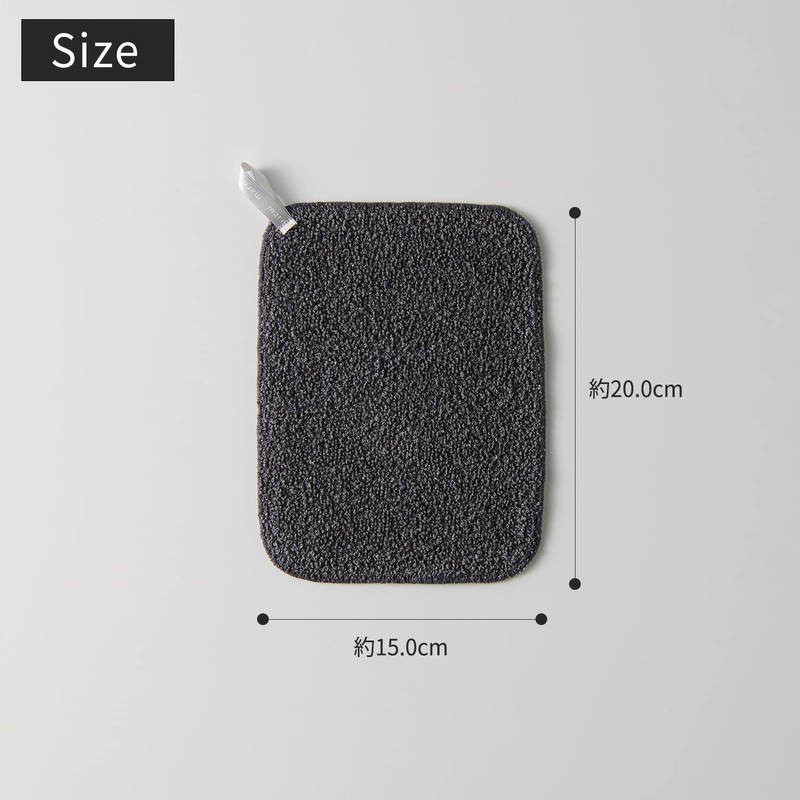 MARNA Water Scale Cloth