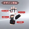 [NASSIA] Set of 2 Open Finger Gloves Foot Covers 3