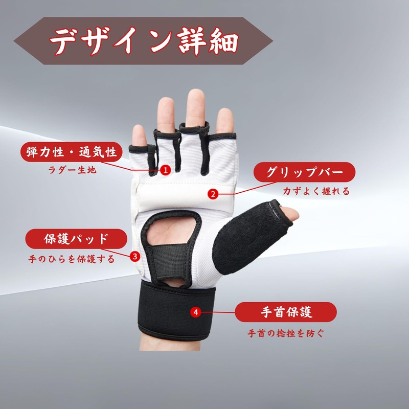 [NASSIA] Set of 2 Open Finger Gloves Foot Covers 3