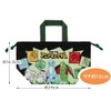 Skater KB7-A Children's Lunch Bag, Drawstring Bag, Ania Kingdom, Made