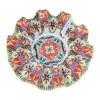 Prepara’ Prepara New Taco Carousel Serving Tray Melamine Colorful Spanish