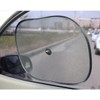 Convenient car sun visor, vehicle sunshade, UV shade removal, blocking mesh, blackout sun guard / 간편한 자동차 썬바이저 차량용 햇빛가리개 자외선 쉐이드 제거 차단 망 암막 썬가드