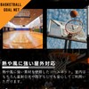 StarBaby Competition Basketball Goal Ring Net Reinforced 5mm All Season