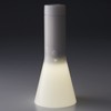 MUJI LED Flashlight Large MJ-TBL63 44541685 White