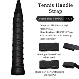 LUHOCIY Pack of 4 Grip Tape Tennis Rackets, Tennis Grip Tape, Badminton Racket, for Strengthening Grip, Non-Slip, Sweat Absorption, for Badminton Players, Enthusiasts (Dark Colour)